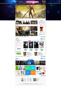 網(wǎng)站設(shè)計與網(wǎng)頁設(shè)計 構(gòu)建數(shù)字世界的藝術(shù)與科學(xué)